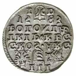 000,- 380 Stefan Batory 1576-1586 monety koronne