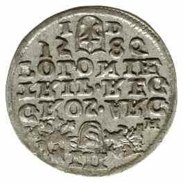 trojak 1583, Olkusz; litery I-D pod datą