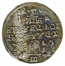 zachowany II 400,- 398.