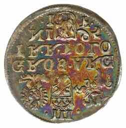 trojak 1595, Olkusz,
