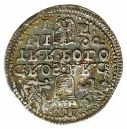 trojak 1596, Olkusz;