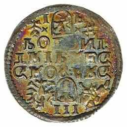 trojak 1594, Wschowa;