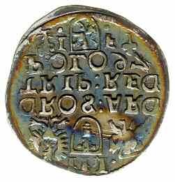 trojak 1596, Wschowa;