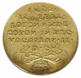 dukat koronacyjny 1697, Drezno; Aw: