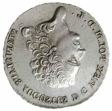 ładnym stanie zachowania II+ 15.