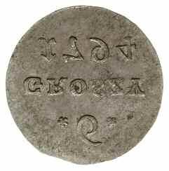 6 groszy 1795, Warszawa; Plage 212;