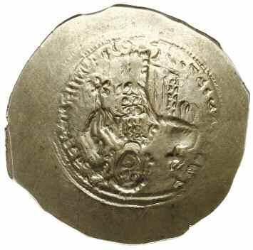 solidus, 654-659, Konstantynopol; Aw: Popiersia Konstansa II i