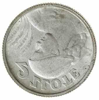 Parchimowicz 109a; bardzo ładne