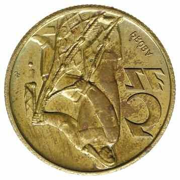 5 złotych 1959, Warszawa; Rybak, na rewersie