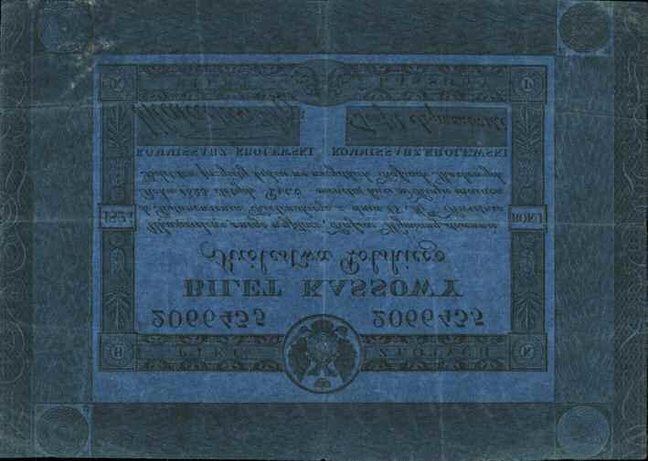000,- 830 831 Księstwo Warszawskie 1807-1815 830. 1 talar 1.12.