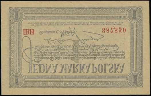000,- II Rzeczpospolita Polska 1918-1939 emisje przed reformą Grabskiego 833. 1 marka polska 17.05.