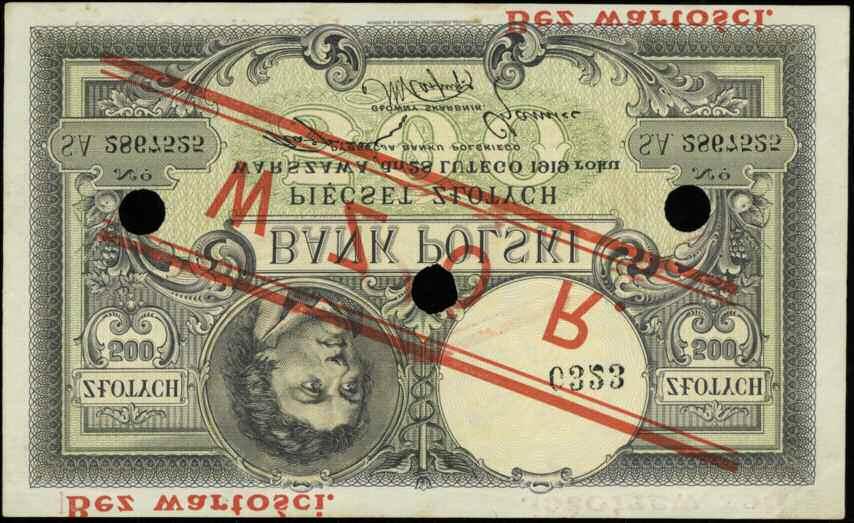 bardzo rzadkiej odmiany L III- 250,- emisje po reformie Grabskiego 837. 500 złotych 28.02.