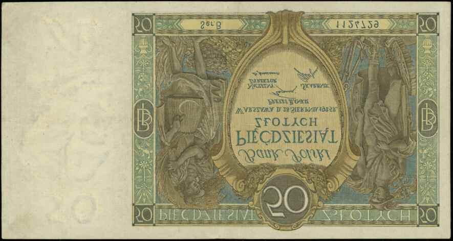 kleju i zaokrąglone rogi, na odwrocie podlepki i w prawym górnym rogu No 2, ogromna rzadkość, niepowtarzalny projekt L I- 2.000,- 839 841 839. 50 złotych 28.08.