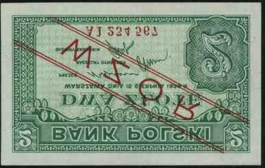 842 843 844 842. 2 złote 15.08.