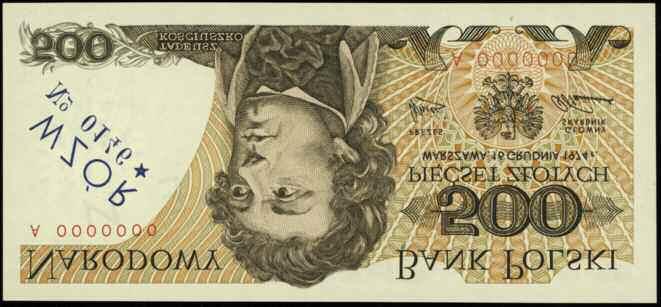 Miłczak - patrz 140; ślady kleju na górnym marginesie, ale pięknie zachowane i bardzo rzadkie L I/I- 4.000,- Polska Rzeczpospolita Ludowa 1952-1989 855.