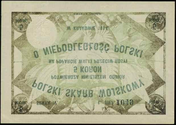Polski Skarb Wojskowy, Na poparcie walki przeciw Rosyi o niepodległość Polski; 5 koron, Kraków 1914, II edycja, seria IV, numeracja 1049, druk oliwkowo-zielony, z pięknie zachowanym suchym stemplem;