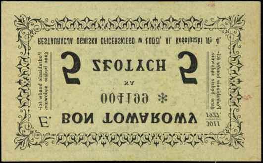 Restauracja Ogniska Oficerskiego w Łodzi; bon towarowy na 2 złote 1927; seria B, numeracja 001066, na stronie odwrotnej stempel  208A i 209; bez złamań, na odwrocie
