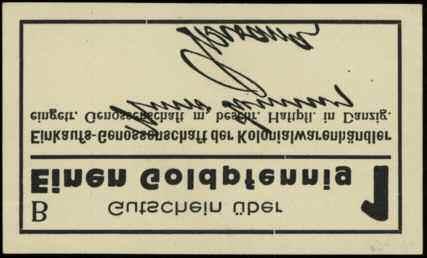 881 Wolne Miasto Gdańsk 1922-1939 881.