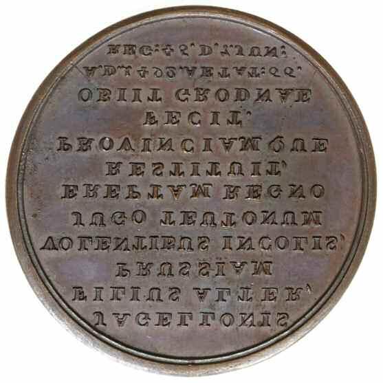 herb Belgii - lew; H-Cz. 3831 (R4); miedź 51 mm, 57.