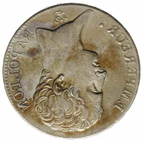 Bawarski 1650-1688 935. patagon 1671, Liege; Delm.