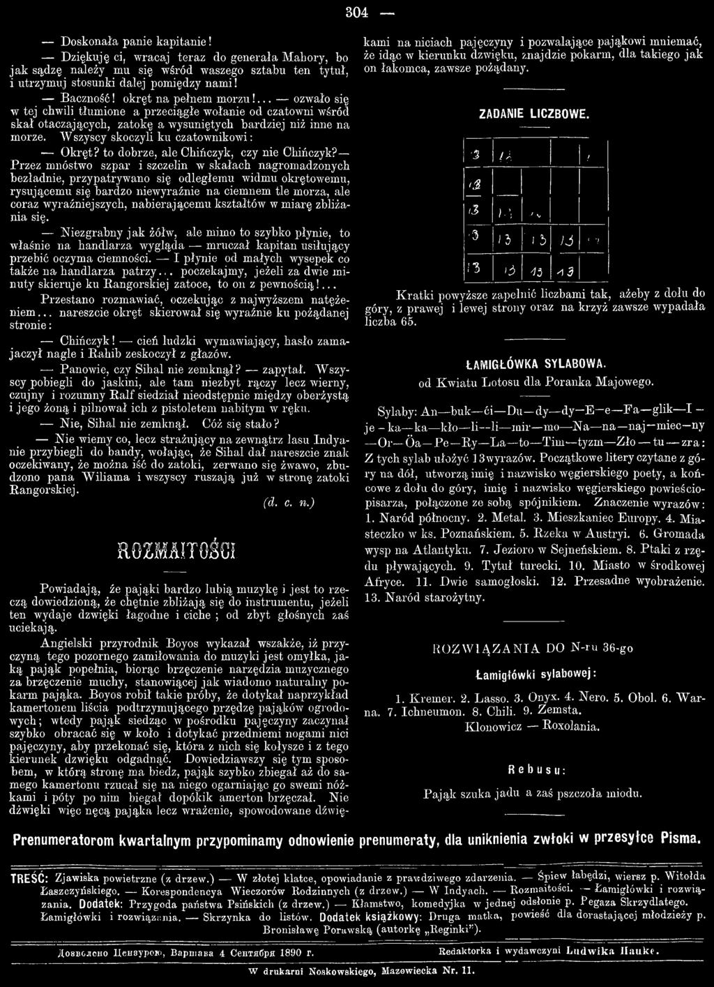 Prenumerata prezentów telegraficznych
