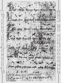 Kult Marii, Bożej Rodzicielki rozwija się w polskim narodzie od wieków. Wystarczy sięgnąć do historii, literatury i sztuki, by się o tym przekonać.