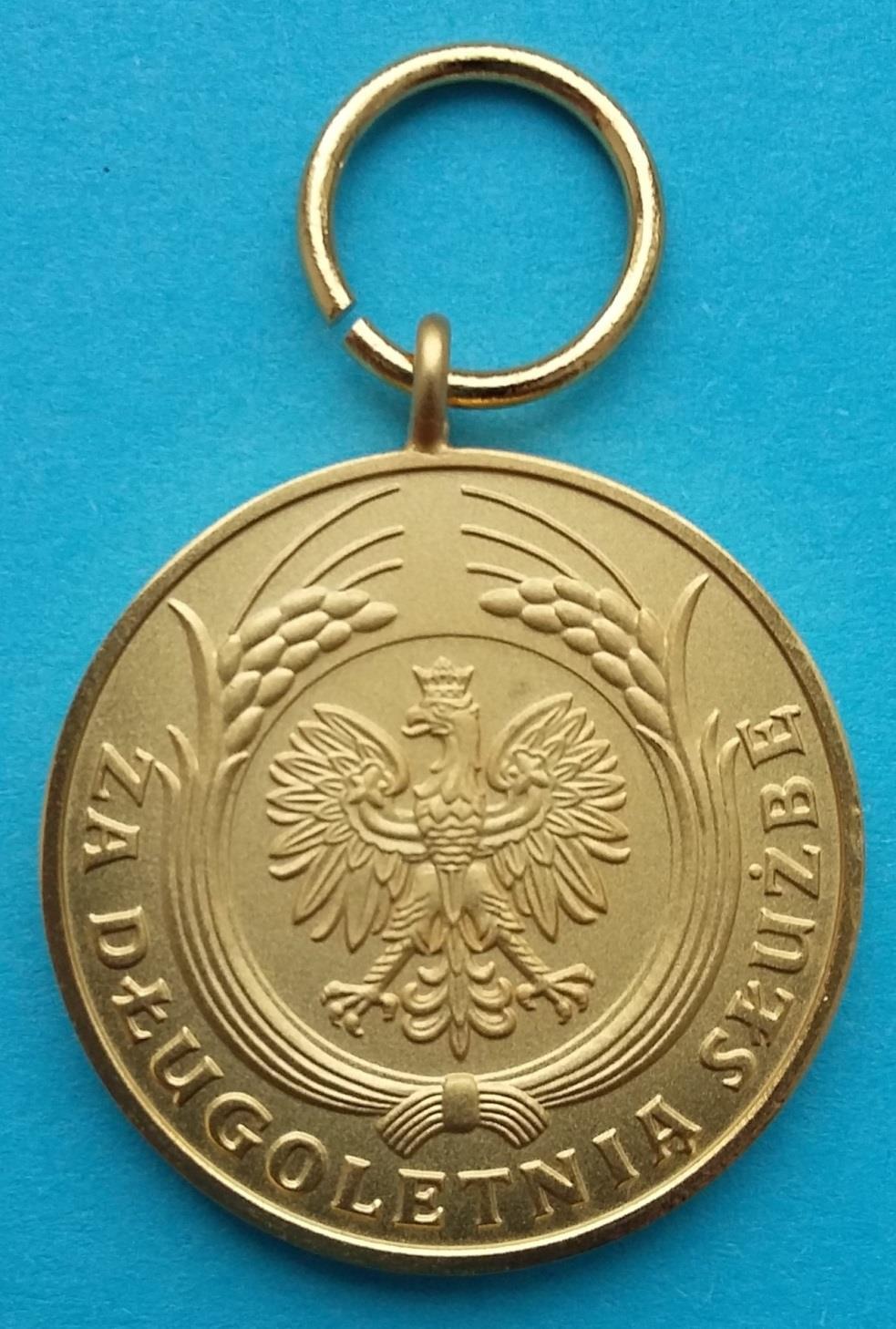 Wzór