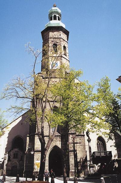 Anna BazylikaMniejsza p.w. św.