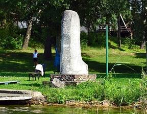 54 01'51"N 21 45'45"E na mapie:k Międzynarodowe Centrum Żeglarstwa i Turystyki Wodnej Przy ulicy Stanisława Moniuszki 24 w Giżycku znajduje się Międzynarodowe Centrum Żeglarstwa i Turystyki Wodnej.