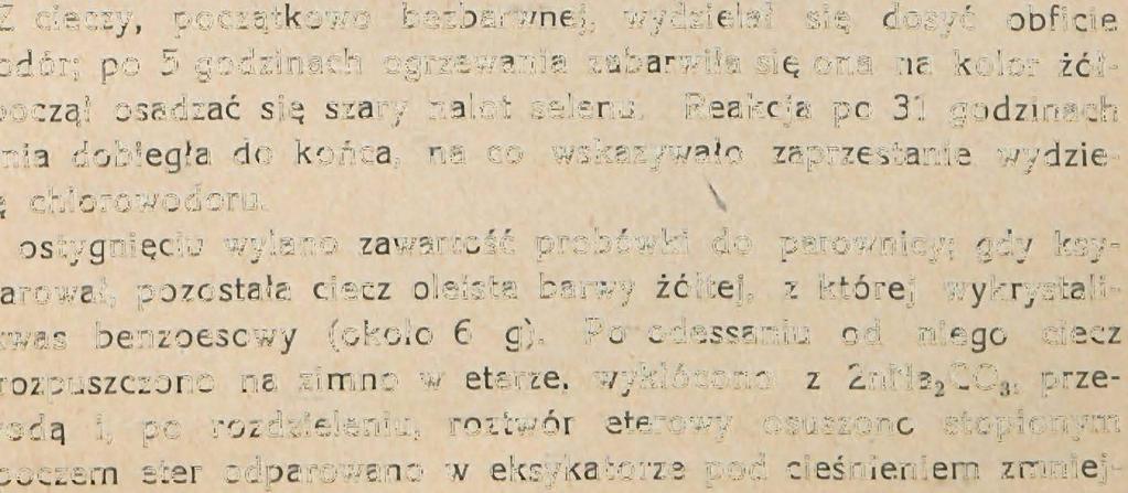 zaopatrzona w chłodnicę odwróconą z dołączoną do