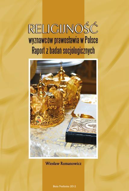 101. Zadania i środki działania rządowych organów administracji ochrony bezpieczeństwa państwa i porządku publicznego w czasie transcyzy / A.