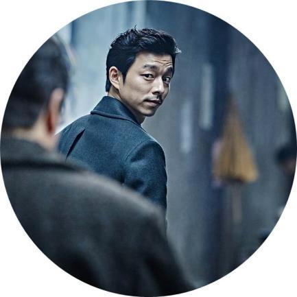 Talent do zjednywania sobie ludzi sprawił, że powierzono mu specjalną misję wydobycia informacji i zaprzyjaźnienia się z liderem ruchu oporu Kim Woo-jinem.