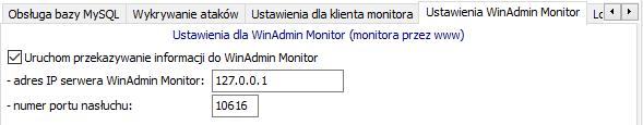 Dzięki bieżącej analizie oraz ostrzeganiu spełniony jest jeden z wymogów Rekomendacji D KNF mówiący o konieczności ciągłego przeglądania zapisów jakie są rejestrowane na urządzeniach sieciowych.