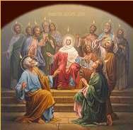 May 19, 2013: Pentecost Sunday Page 3 Sunday Reflection This Sunday, we celebrate the Solemnity of Pentecost. The word Pentecost comes from the Greek (πεν ηκο ή), which means the fiftieth day.
