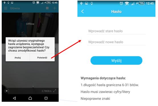 Domyślne hasło kamery to: 888888. Kiedy zmienimy hasło, kamera się ponownie uruchomi.