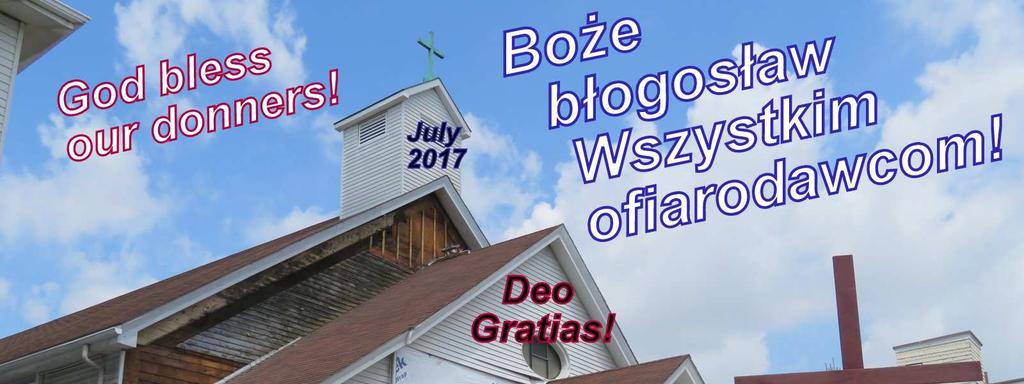 July 23-rd 2017, No.