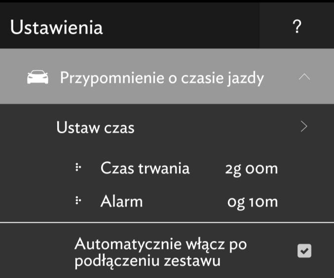 Kolejny ekran umożliwia konfigurację aplikacji.