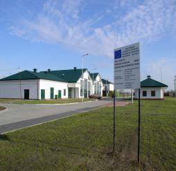 Korištenje EU