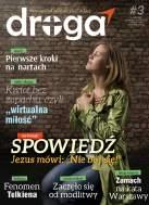 May 24th, 2015: Pentecost Sunday Page 11 Boże Ciało W niedzielę 7-go czerwca będziemy przeżywać Boże Ciało. Zapraszamy wszystkich w tym dniu na Msze Świętą o godzinie 10:30 a.m. po której odbędzie się tradycyjna Procesja Eucharystyczna do czterech ołtarzy.