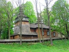 Cerkiew greckokatolicka pw. św. Kosmy i Damiana w Bartnem Zdjęcia i materiały historyczne/ szkice Nr 11 Gmina Uście Gorlickie Cerkiew pod wezwaniem św. św. Kosmy i Damiana powstała w roku 1928.