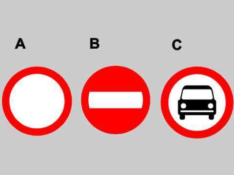 Dział 2 T011 558 Który znak zabrania wjazdu ciągnikom rolniczym z przyczepą? A. A Tak B. B Tak C. C Tak T012 559 Znak ten zabrania wjazdu: A. ciągnikom rolniczym Tak B.