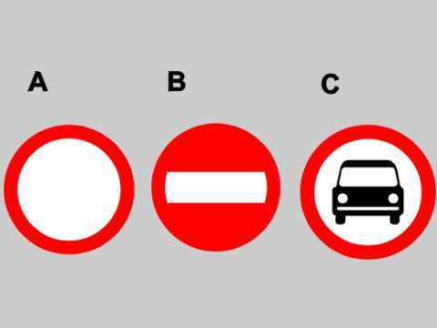 Dział 2 T011 558 Który znak zabrania wjazdu ciągnikom rolniczym z przyczepą? A. A Tak B. B Tak C. C Tak T012 559 Znak ten zabrania wjazdu: A. ciągnikom rolniczym Tak B.