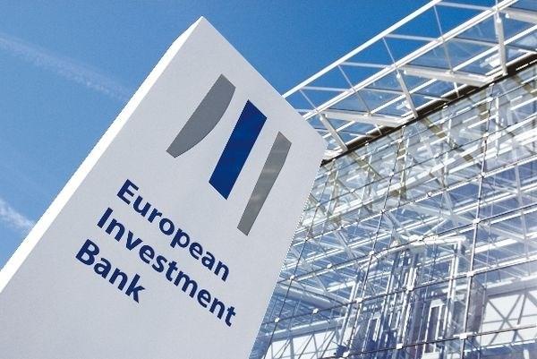 S T R. 6 Europejski Bank Inwestycyjny Europejski bank Inwestycyjny jest bankiem międzypaństwowym. Istnieje od 1958 roku i ma siedzibę w Luksemburgu.