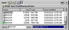 Poniżej pokazano przykładowe okno programu Windows CE z plikami kopii zapasowych: Rys.