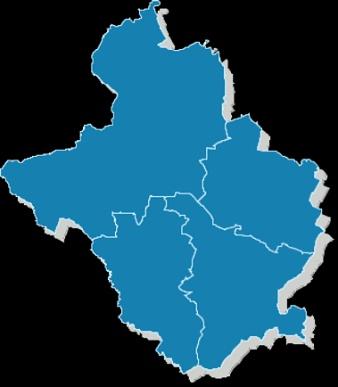 BIULETYN INFORMACYJNY SAMORZĄDU POWIATU GŁUBCZYCKIEGO Rzecz Powiatowa Na zaproszenie Dyrekcji SP ZOZ odpowiedzieli i przybyli między innymi: Dyrektor Oddziału Wojewódzkiego Narodowego Funduszu