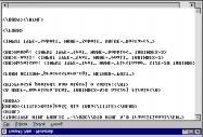 Formularze 2NUHOHQLHNROHMQRFL dla klawisza TAB =DSRPRFNODZLV]D7$%X*\WNRZQLF\PRJ SRUXV]DüVLSRHOHPHQWDFKIRUPXODU]DRGJyU\ GRGRáX:]DOH*QRci od konkretnej struktury IRUPXODU]DPR*HV]]PLHQLüWNROHMQRüWDNDE\