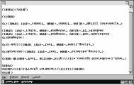 5R]G]LDá Skrypty CGI Skrypty CGI 1D]ZDVNU\SW&*,PR*HVSUDZLü*HRVRE\QLH EGFHSURJUDPLVWDPLV]\ENRRGáR*WNVL*N L]DSRPQRIRUPXODU]DFK$OH]DF]HNDMFLH Co to jest CGI?