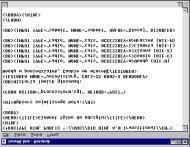 5R]G]LDá 8QLHPR*OLZLHQLH]PLDQ &]DVDPLNRQLHF]QHRND]DüVLPR*HDXWRPDW\F]QH Z\SHáQLHQLHHOHPHQWXIRUPXODU]DLXQLHPR*OLZLHQLH X*\WNRZQLNRZLGRNonywania zmian w tym HOHPHQFLH1SPR*HV]*GDüRGJRFLD potwierdzenia