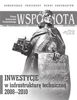 Na jej miejscu latem cumowaæ bêdzie ³ód Leœna Braæ któr¹ wykonaliœmy z uszkodzonej formy omegi. Pomost rekreacyjno wêdkarski, a raczej jego czêœæ wê sz¹ wykonaliœmy w tym roku.