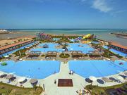 Oferta 3 Mirage Aqua Park Warszawa 28.09.2017 05.10.2017 1552.00 PLN 3104.00 * Cena całkowita: Dorosły: 1552.00 PLN (18.09.1987) Dorosły: 1552.00 PLN (18.09.1987) z: Warszawa do dnia: 28.09.2017 godz.
